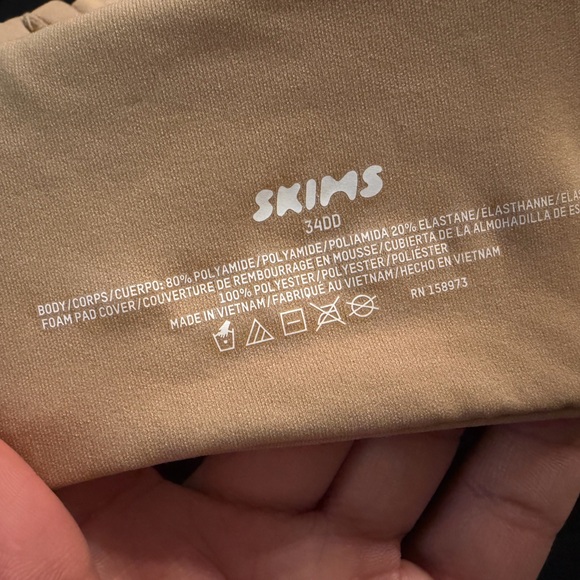 SKIMS BUNDLE - Black and Cream - Picture 3 of 11